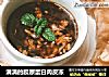 满满的胶原蛋白肉皮冻的做法