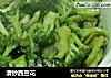 清炒西兰花的做法