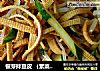 银芽拌豆皮 （素菜，减肥食谱）的做法