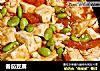 番茄豆腐的做法