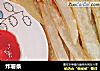 炸薯条的做法