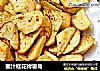 蜜汁桂花烤薯角的做法