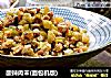 酸辣肉末(面包机版)的做法