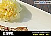 五香带鱼的做法