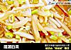 醋溜白菜的做法