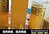 百香果蜜，百香果醋的做法