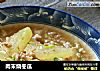 肉末烧冬瓜的做法