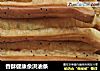 香酥健康余洪油条的做法