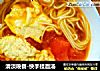 清淡晚餐-快手挂面汤的做法