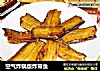 空气炸锅版炸带鱼的做法