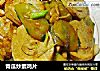 青瓜炒素鸡片的做法