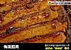 梅菜扣肉的做法