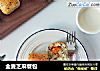 全麦芝麻餐包的做法