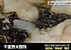 千里香大馄饨的做法