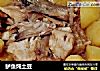 鲈鱼炖土豆的做法