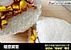 随意粢饭的做法