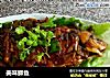 美味鲫鱼的做法