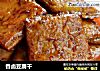 香卤豆腐干的做法