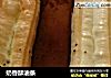 奶香酥油条的做法