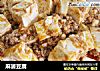 麻婆豆腐的做法