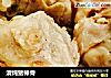 清炖猪棒骨的做法