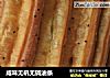 咸味无矾无碱油条的做法