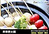 串串香火锅的做法