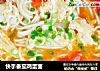 快手番茄鸡蛋面的做法