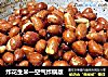 炸花生米一空气炸锅版的做法