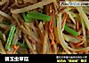 碧玉虫草菇的做法