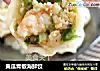 黄瓜青椒海鲜饺的做法