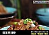 糯米蒸排骨的做法