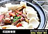 年糕排骨煲的做法