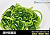 清炒茼蒿菜的做法