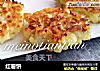 红薯饼的做法