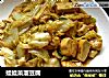 娃娃菜溜豆腐的做法