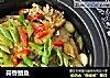 蒜香鲳鱼的做法
