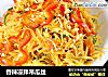 香辣凉拌吊瓜丝的做法