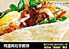 鸡蛋肉松手抓饼的做法