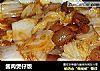 酱肉煲仔饭的做法
