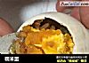 糯米蛋的做法