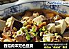 香菇肉末双色豆腐的做法