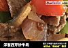 洋葱西芹炒牛肉的做法