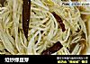 炝炒绿豆芽的做法