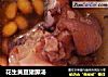 花生黄豆猪脚汤的做法