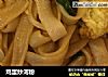 鸡蛋炒河粉的做法