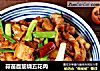 蒜苗面筋烧五花肉的做法