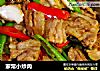 家常小炒肉的做法