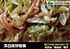 洋白菜炒粉条的做法