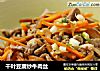 千叶豆腐炒牛肉丝的做法